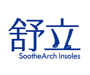 SootheArchInsoles