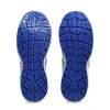 Asics亞瑟士_活力繽紛旋鈕透氣防護鞋1273A127-106