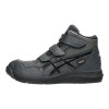 Asics亞瑟士_賽勒斯灰綠高筒抗撕裂魔鬼氈防護鞋1273A100-020 Asics亞瑟士_賽勒斯灰綠高筒抗撕裂魔鬼氈防護鞋1273A100-020