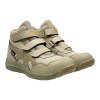 Asics亞瑟士_阿祈爾棕高筒抗撕裂魔鬼氈防護鞋1273A100-200 Asics亞瑟士_阿祈爾棕高筒抗撕裂魔鬼氈防護鞋1273A100-200