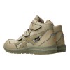 Asics亞瑟士_阿祈爾棕高筒抗撕裂魔鬼氈防護鞋1273A100-200 Asics亞瑟士_阿祈爾棕高筒抗撕裂魔鬼氈防護鞋1273A100-200