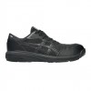 Asics亞瑟士_費德提克黑鞋帶緩震舒適防護鞋1273A118-001