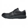 Asics亞瑟士_費德提克黑鞋帶緩震舒適防護鞋1273A118-001