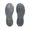 Asics亞瑟士_鄂爾灰鞋帶緩震舒適防護鞋1273A118-020