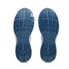 Asics亞瑟士_白藍鞋帶緩震舒適防護鞋1273A118-100