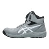 Asics亞瑟士_賽勒斯灰防潑水高筒旋鈕防護鞋1273A124-020