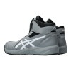 Asics亞瑟士_賽勒斯灰防潑水高筒旋鈕防護鞋1273A124-020