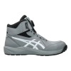 Asics亞瑟士_賽勒斯灰防潑水高筒旋鈕防護鞋1273A124-020