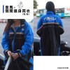 (2XL~4XL)皇馬_側開連身雨衣 (2XL~4XL)皇馬_側開連身雨衣