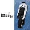 (2XL~4XL)皇馬_側開連身雨衣 (2XL~4XL)皇馬_側開連身雨衣