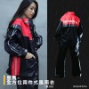 (L~3XL)皇馬_全方位兩件式風雨衣