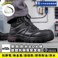 IronSteel_鷹王靴黑色防水BOA快旋鈕抗靜電安全鞋T1231BLK