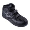 Mizuno_LSII夜曲黑工作防護鞋F1GA225109