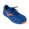 Mizuno_LSII齊勒斯藍橘工作防護鞋