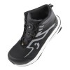 SafetyJogger_黑色碳纖維旋鈕中筒工作安全鞋FYTS1PSMT SafetyJogger_黑色碳纖維旋鈕中筒工作安全鞋FYTS1PSMT