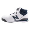 New Balance_凱爾白旋鈕高筒防護鞋HB114-WWO