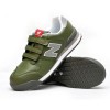 工作鞋_New Balance_暗綠魔鬼氈防護鞋NY618-GRN 工作鞋_New Balance_暗綠魔鬼氈防護鞋NY618-GRN